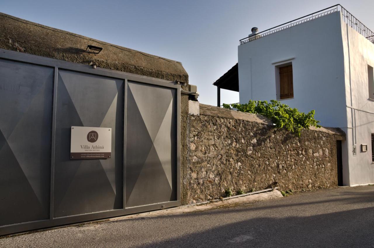 Villa Athina Megala Chorafia Zewnętrze zdjęcie